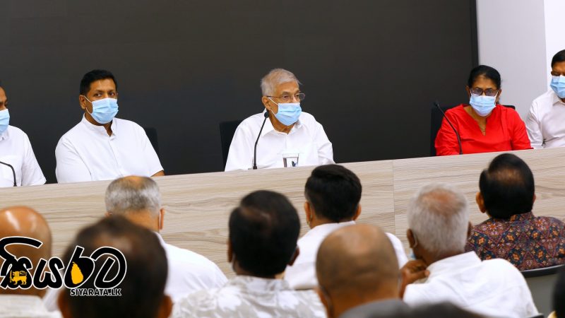 එජාප කෘත්‍යාධිකාරී මණ්ඩල රැස්වෙයි…